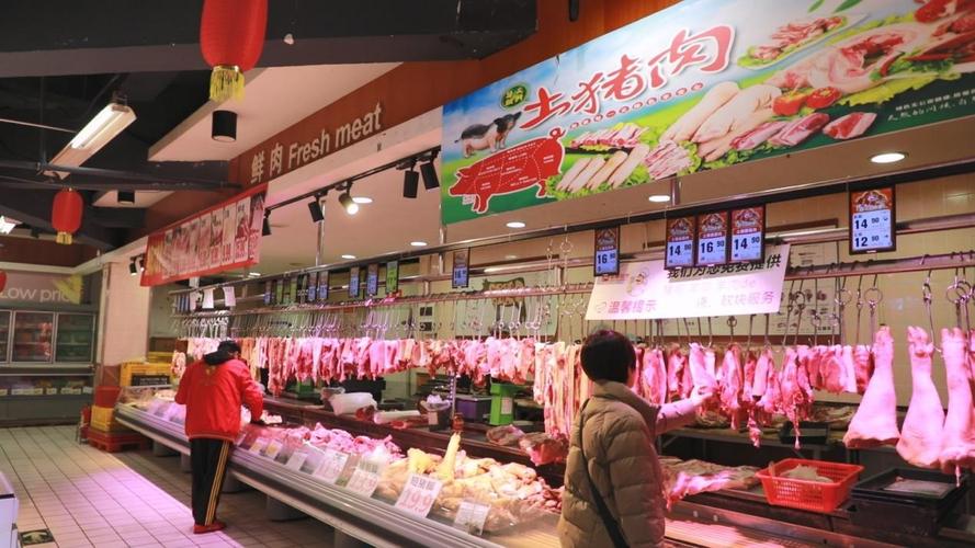 坚守一线保供应 复工复产惠民生 怀化平超农副产品公司全面复工复产