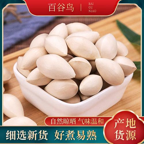 为你找到农副产品加工相关产品