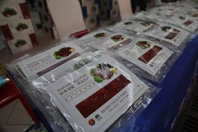 今天,2019东北亚(营口)农副产品博览会盛大开幕,为家乡农副产品喝彩!