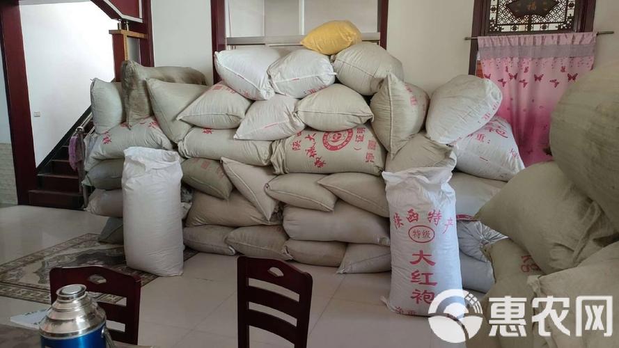 陕西特产农副产品韩城大红袍花椒